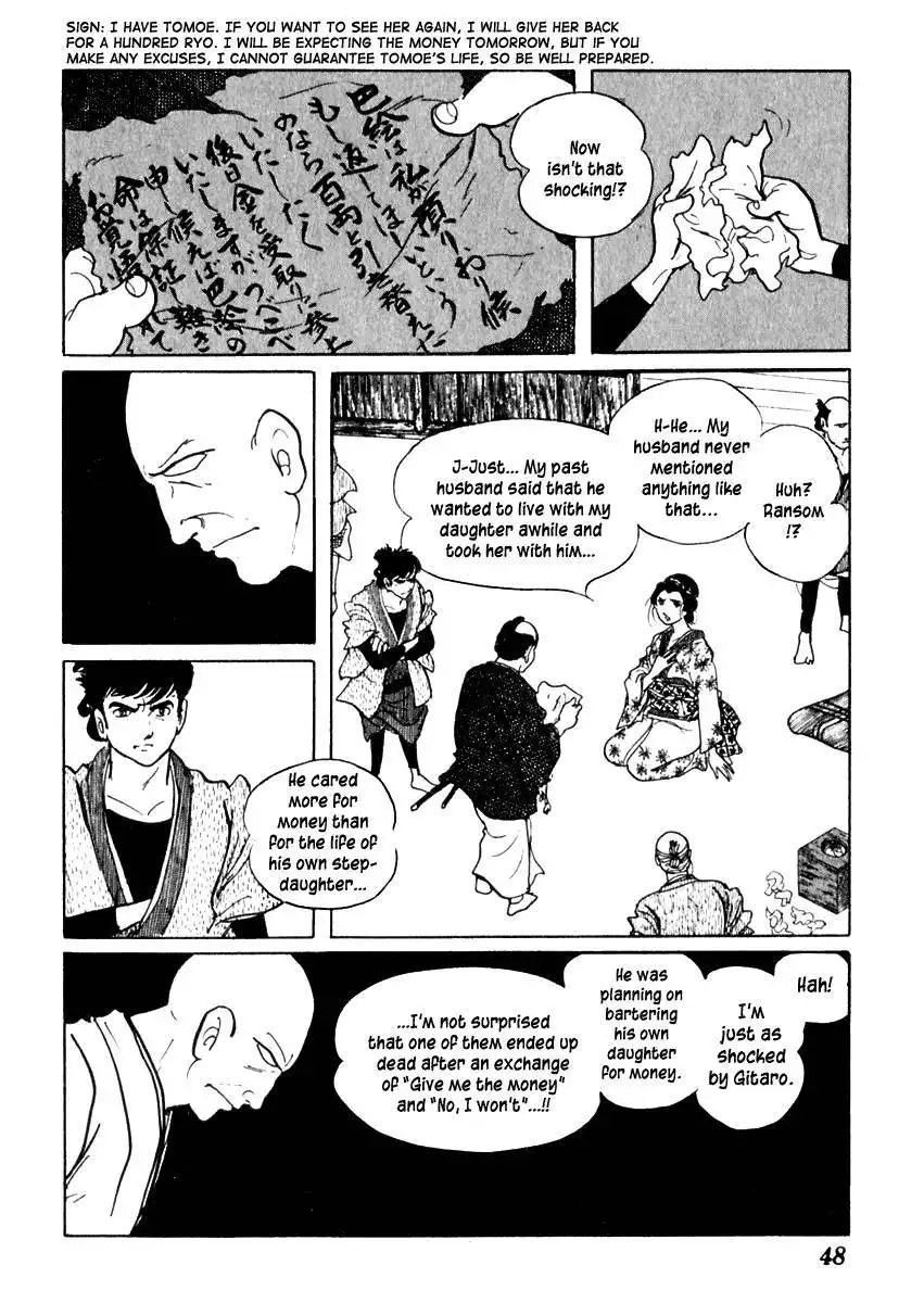 Sabu to Ichi Torimonohikae Chapter 65 14